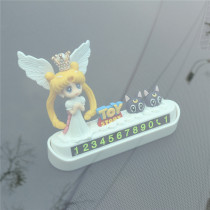 Car temporary parking moving car phone number plate car cute beautiful girl creative moving car interior parking decoration