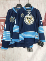 Spring and Autumn Childrens Ice Hockey Clothing Hip Hop Jersey Mens and Womens T-Shirt Street hiphop Street Dance Loose Baseball Suit Large Size Length