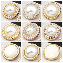 Pearl Button Small Fragrant Coat Trench Cardigan Metal High-end Luxury Round Decorative Clothes Big Button