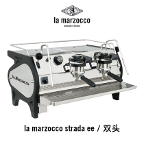 Italy lamarzocco spicy mom Strada EE Commercial Italian semi-automatic coffee machine boiler double head