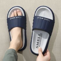 Extra-large code slippers mens summer new wave outdoor wear 48 plus fertilizer to increase indoor thick bottom non-slip men cool slippers