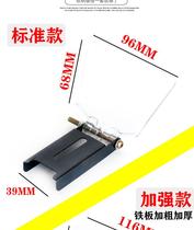 Durable desktop vertical sand accessories protective cover chip plate bracket Sand turbine protective cover bezel nut Small straight