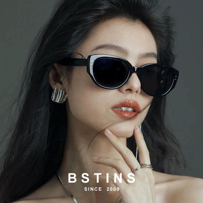 taobao agent Retro advanced sunglasses, 2023 collection, high-quality style, UV protection
