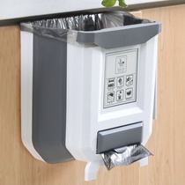 New kitchen trash can hanging household folding wall cabinet door kitchen waste debris dry and wet sorting storage basket
