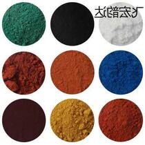 Color powder cement pavement ground black green color iron oxide blue yellow color multi-color high quality production personality