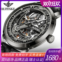 Swiss trend openwork watch mens automatic mechanical watch brand waterproof brand mens leather belt top ten