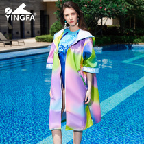 YINGFA YINGFA Male and female adult childrens cloak bath towel with cap Quick-drying towel clothing Beach diving swimming bathrobe
