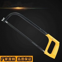 12 inch saw household hand-held metal cutting hand saw manual according to woodworking wood saw hand with round tube hacksaw frame