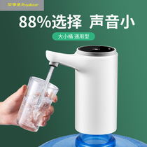 Rongshida automatic water dispenser large bucket water pump bucket electric pure water extractor manual pressurized water artifact