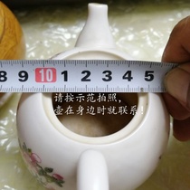 Ceramic pot lid tea pot lid hot and cold water pot cover accessories single sale zero with cover round