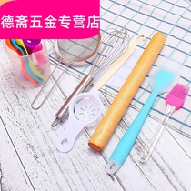 Baking tool barbecue brush measuring cup set egg beater household oven make cake full set mould rolling pin