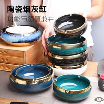 Creative Ashtray Nordic Ins Wind Special personality Ceramic Smoke Cylinder Home Living Room Office Multifunction