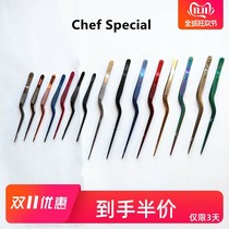 XY stainless steel plate tool Tweezers molecular cooking artistic conception vegetable equipment Western food chef special made