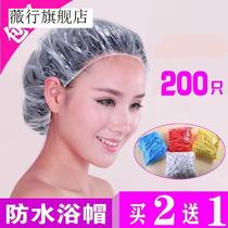 Shower cap hair mask for pullover disposable hood hair salon compressed oil cap bag independent Bath Shampoo head cover