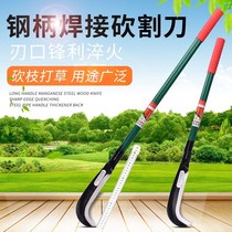  Outdoor long-handled wood chopping knife Extended manganese steel open scythe mowing knife Tree chopping knife machete knife Agricultural forging machete