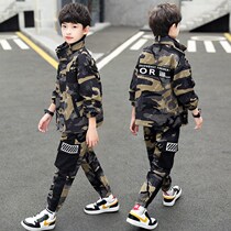 Childrens clothes boy Spring and autumn clothing suit 2022 Korean version of online red camouflages for young boys new sport ocean wave