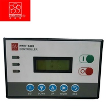 Hot red five ring screw air compressor HWH-5200 computer display PLC controller original accessories