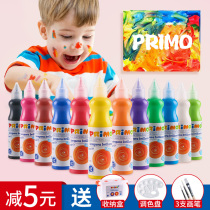 Primo finger painting pigment Children non-toxic washable kindergarten baby painting painting Gouache watercolor set