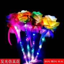 New luminous starry wand magic wand flash fairy stick rose with lights Net red land promotion Field Childrens toys