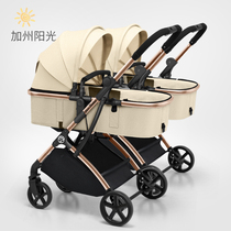 Twin baby stroller lightweight folding split can sit and lie shock absorber double newborn childrens trolley high landscape