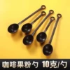 Товары от 欧维冠旗舰店