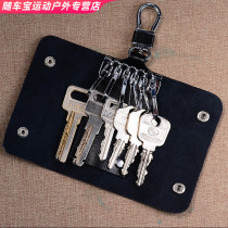 Mens cowhide key bag womens head layer waist hanging key chain universal car bag multi-function large capacity
