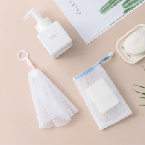 Fresh facial cleanser facial cleanser handmade soap soap bag soap net playing foam net hair bubble net