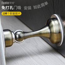 Anti-bump door suction-free stainless steel door blocking strong magnetic door blocker door touch wall suction toilet invisible suction new