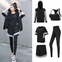 Spring Big Code Yoga Suit Woman Loose Weight mm200 Catty LENGTHENED HIP Thin Section Running Sports Gym Clothes