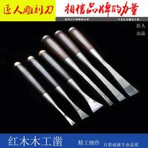 Mouth forging woodworking chisel thickening shovel Woodworking chisel Flat chisel flat chisel flat shovel chisel woodworking tool round