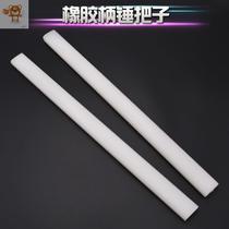 Hammer handle Clamb Horn Hammer Handle Rubber Handle Insulated Handle Rubber Hammer Horn Hammer Carpenter Hammer Carpenter