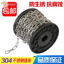 Chain chain ring Industrial 304 stainless steel chain short loop long ring chain thick iron chain strip anti-theft hanging 2020