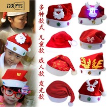 Christmas Decorations Kid Hat Gifts Christmas Hats Adults Children Cartoon Hat Seniors Snowman Hat Luminous Hat