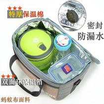 Japanese small thick insulation bag lunch box bag ice bag breast milk fresh can carry shoulder
