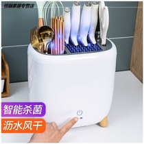 Disinfectable chopstick tube Drying knife holder Chopstick basket drain cage Storage box Household kitchen tableware Spoon shelf holder