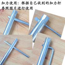 New kitchen sink basin faucet table drain faucet faucet removal hexagon socket wrench mounting screw