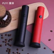 Coffee beater milk froth machine household electric egg beater mini mixing rod hot and cold milk foaming machine