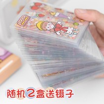 Small Hemp Potato Hands Tent Sticker Suit 100 SUIT PET PEET WATERPROOF WITHOUT MARK PASTE DECORATION SMALL PATTERN CARTOON CHILDREN