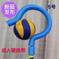 On the new 2021 New New New volleyball national team h training equipment smash artifact question mark clip club smash