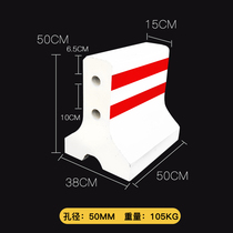 50x50 cement pier Road construction cement anti-collision pier Concrete isolation pier Traffic barricade water pier water horse barrier