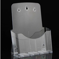 A4 single-layer display stand acrylic transparent three-layer propaganda stand a6 four-story book newspaper hospital catalog data frame color page desktop desktop file box leaflet front desk storage A5 double-layer hanging wall