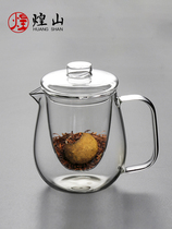 Glass d Wooden handle Fair cup large tea F sea tea dispenser Tea cup tea ceremony accessories Hammer pattern heat-resistant