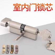 xaa (iron key) all copper AB lock cylinder anti-theft door lock center eccentric lock cylinder complete specifications