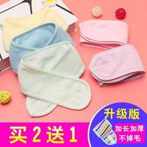 Hair band wash face cleanser Velcro thick beauty salon special bag turban application mask makeup hair towel head cover