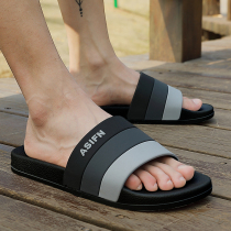 Slippers Mens Summer Home Outside Wearing Home Non-slip Soft Bottom Non-slip Bathroom Bath Deodorized Thick Bottom Sandals Men