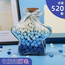 Transparent glass wishing bottle lucky star bottle cork ocean bottle birthday gift Valentines Day 520 star origami