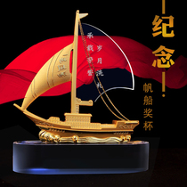 High-grade metal crystal sailing sailing gifts business retired souvenirs to send comrades-in-arms veterans anniversary activities