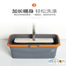 Mop Pool Removable Laundry Tank Washout Sink Integrated Home Balcony Rectangular Narrow Long Small Wash Mop Pool