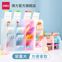 Del oblique insert pen holder ins female Nordic personality simple transparent storage pen holder student desktop creative fashion
