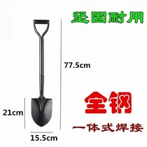 Iron Shovel Car Off-road Car Stainless Steel Engineering Shovel Iron Shovel Stainless Steel Rear Spare Tire Hood Car Retrofit Shovel